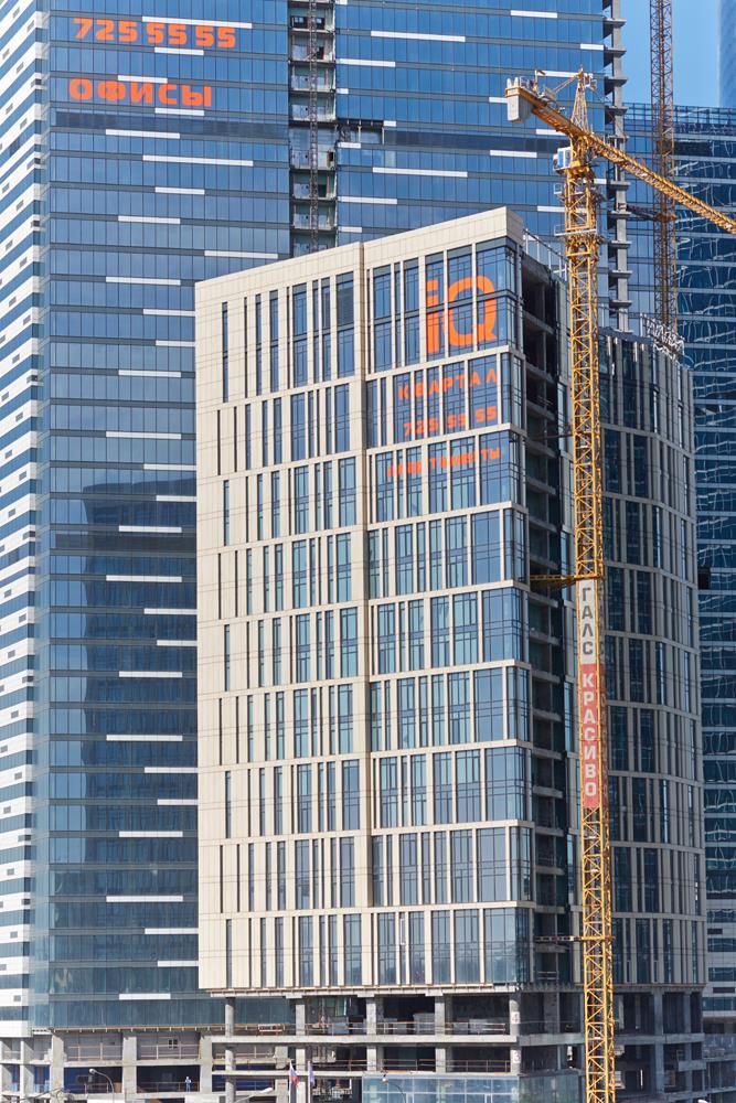 Moscow International Business Center: Foto 14